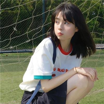 极爱